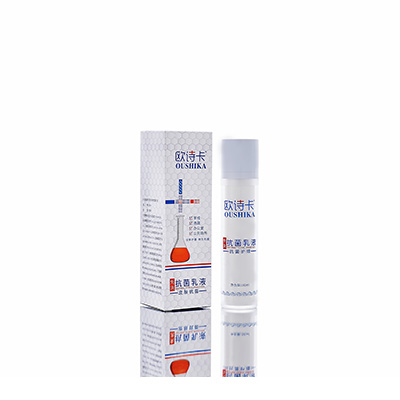 肇东多用途抗菌乳液